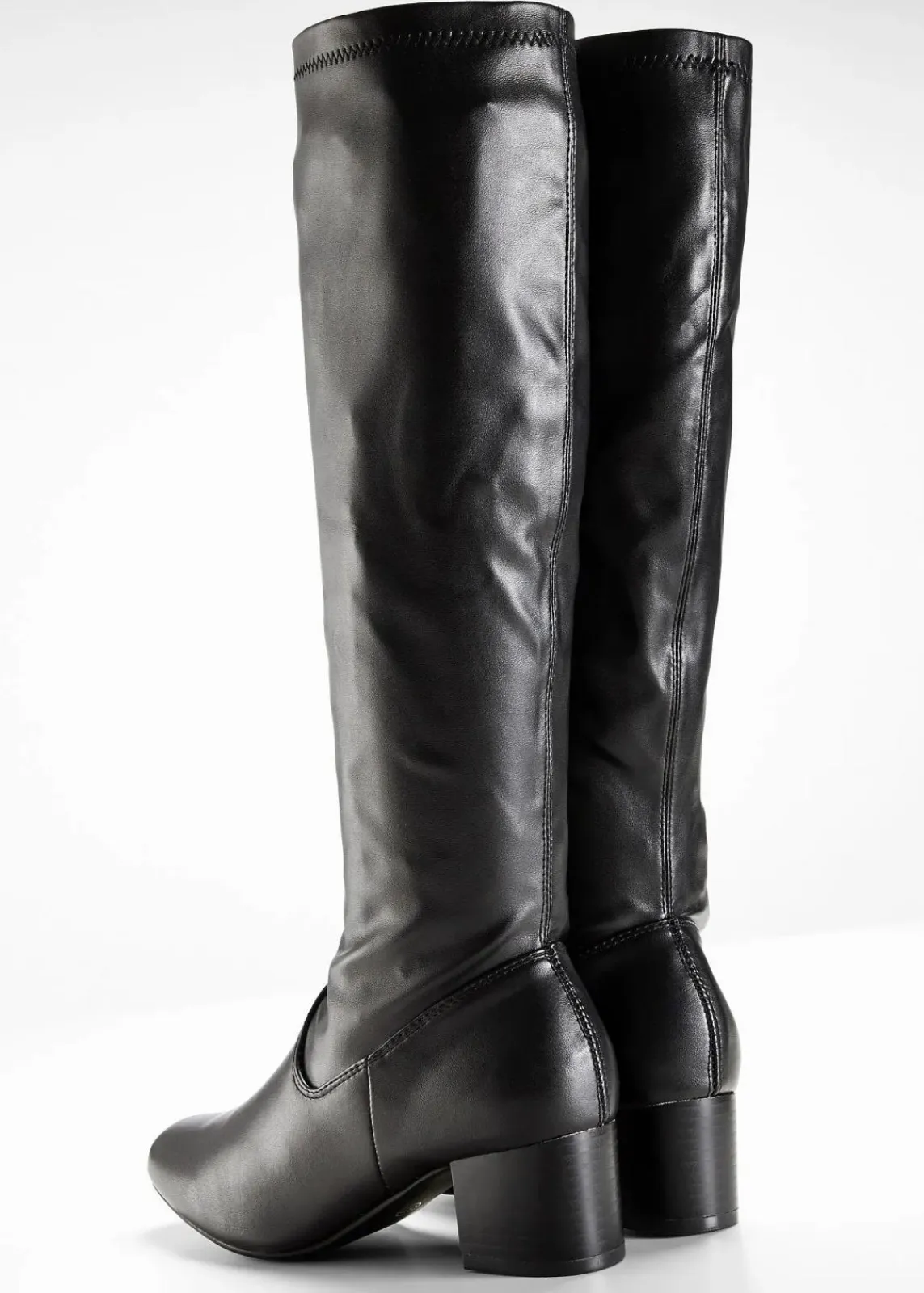 bonprix Schuhe & Accessoires In Spezialgrößen·Schuhe In Übergröße|Schuhe & Accessoires In Spezialgrößen·Elastischer Schaft^Stiefel schwarz