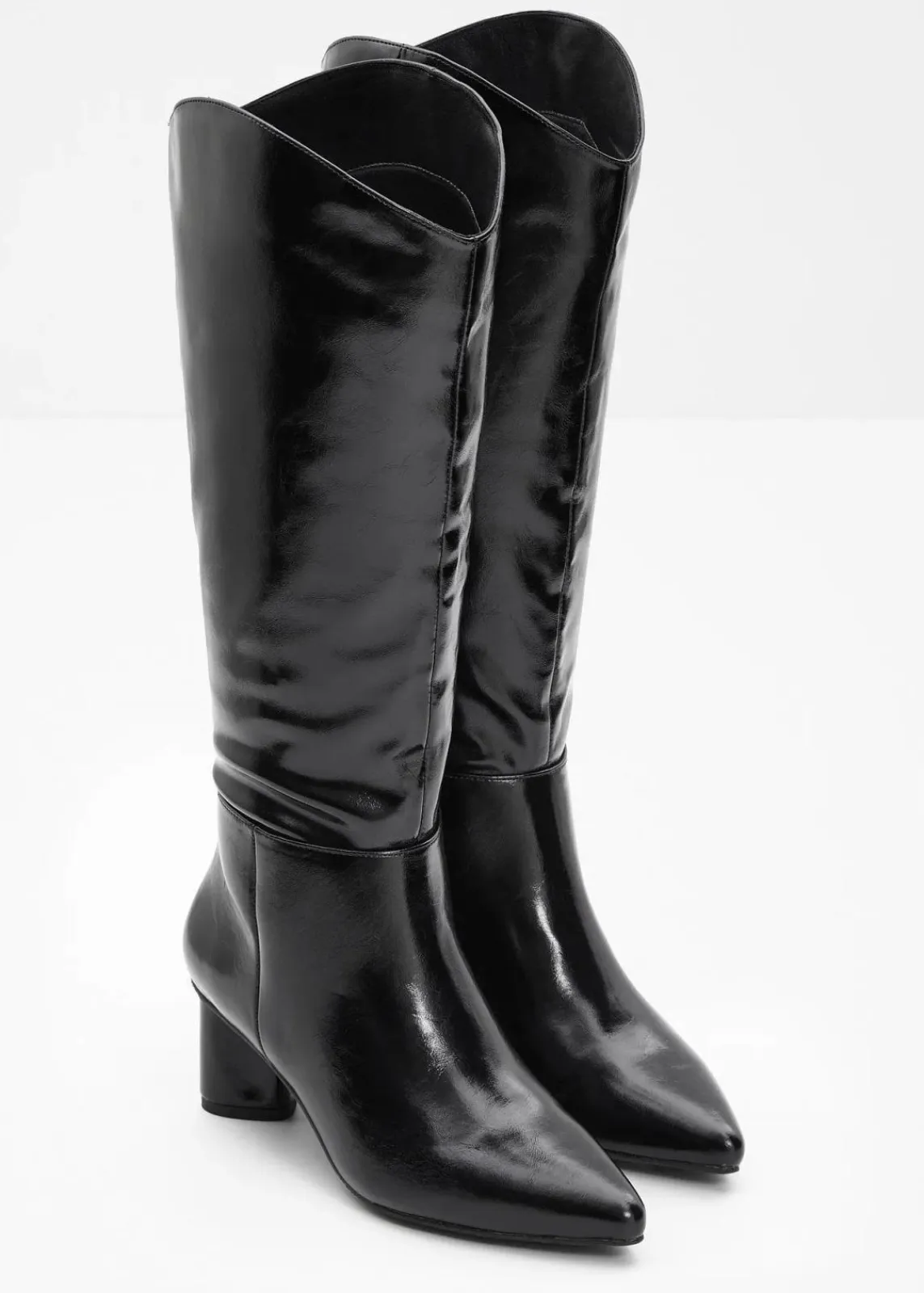 bonprix Stiefel^Stiefel schwarz