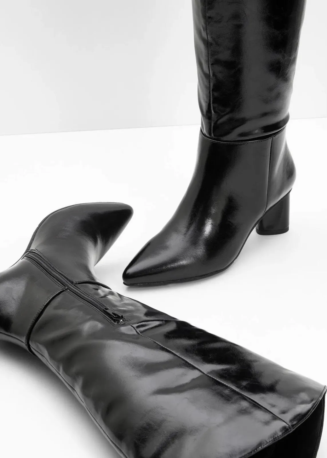 bonprix Stiefel^Stiefel schwarz