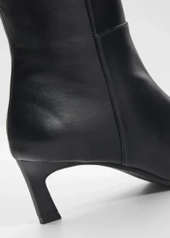 bonprix Stiefel^Stiefel schwarz