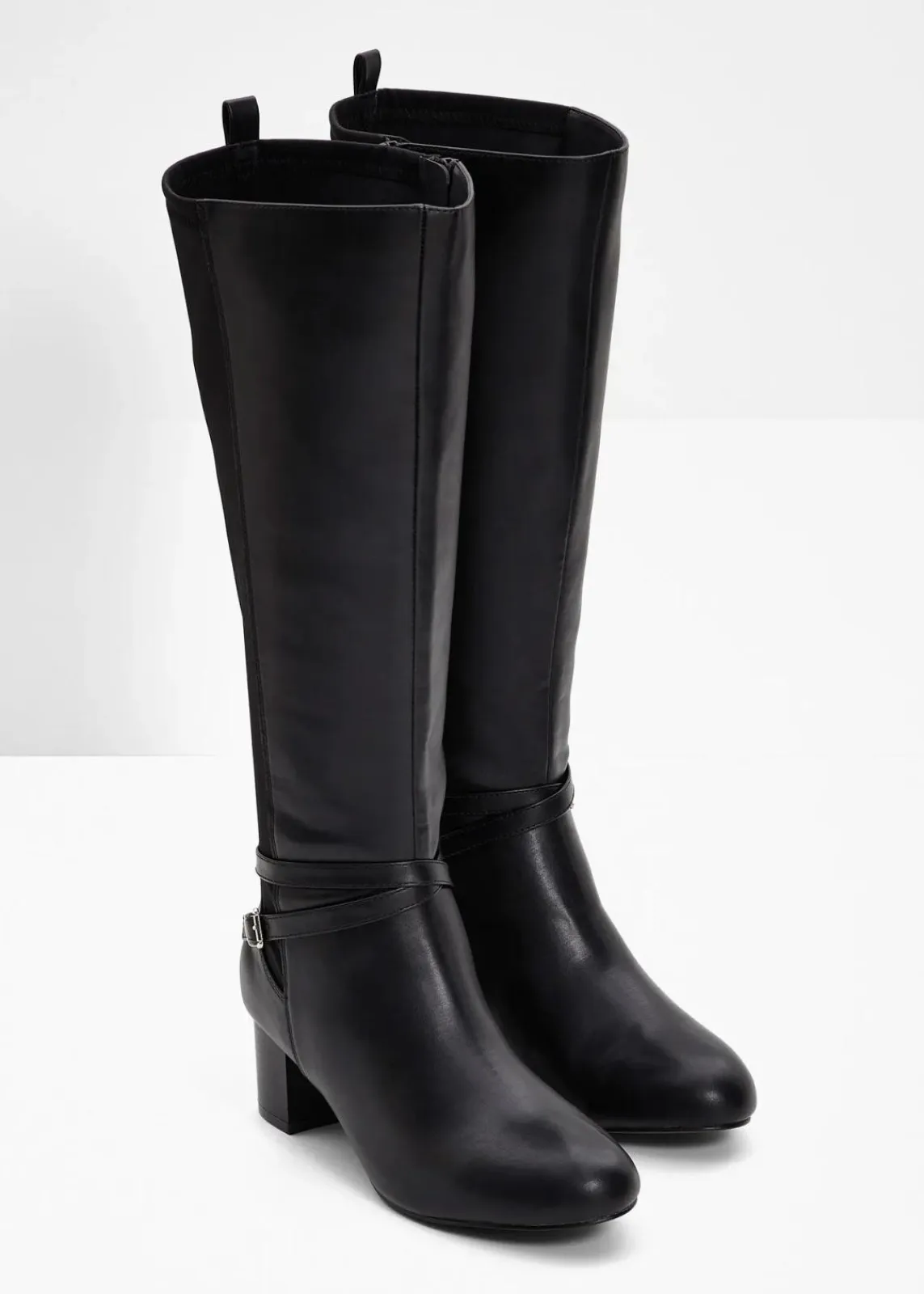 bonprix Komfortschuhe|Stiefel^Stiefel schwarz
