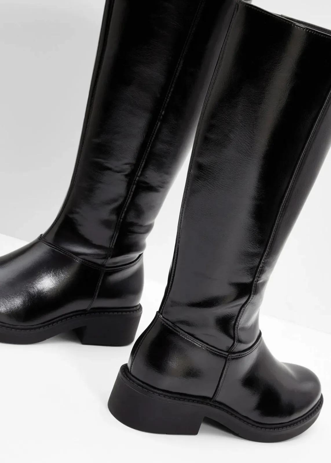 bonprix Stiefel^Stiefel schwarz