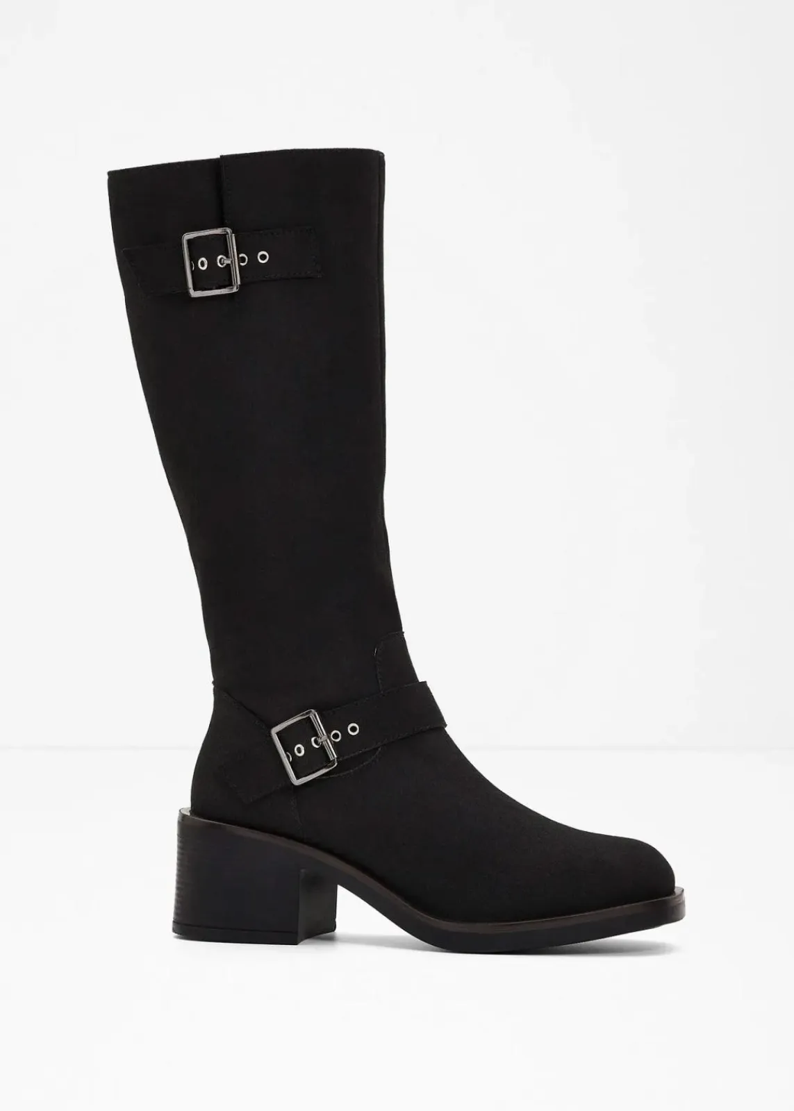bonprix Gefütterte Winterschuhe|Stiefel^Stiefel schwarz