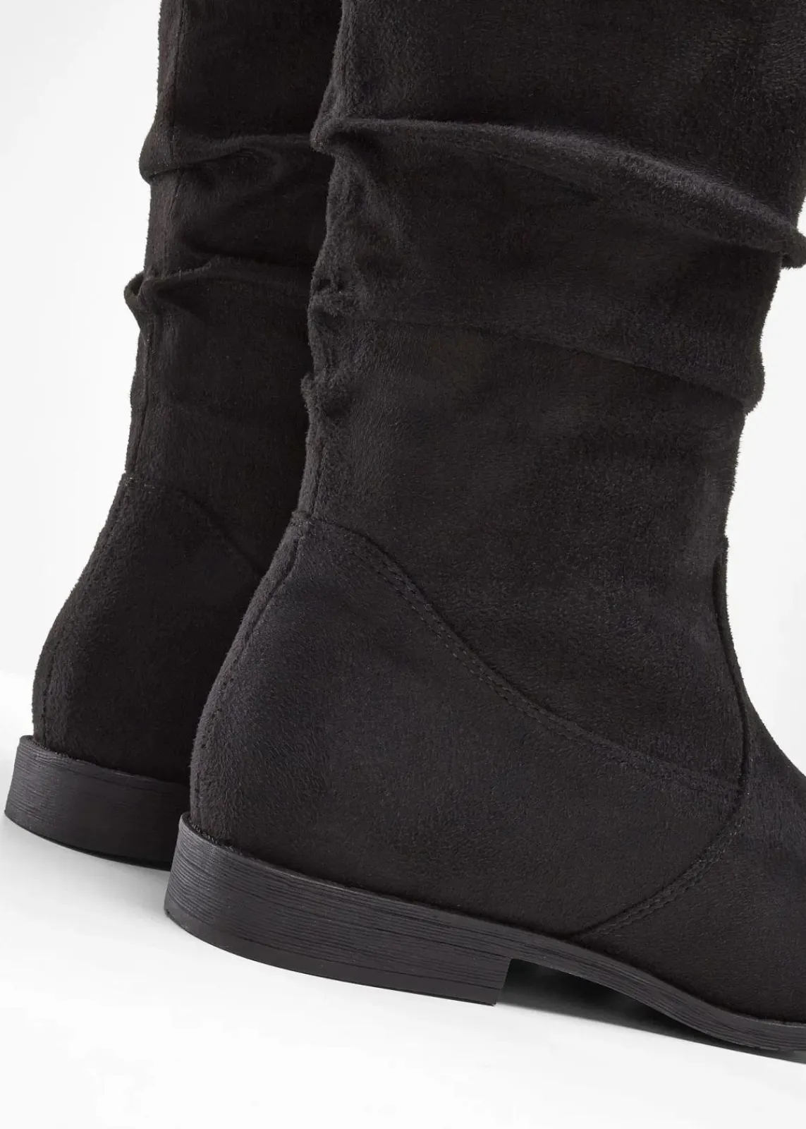 bonprix Stiefel^Stiefel schwarz