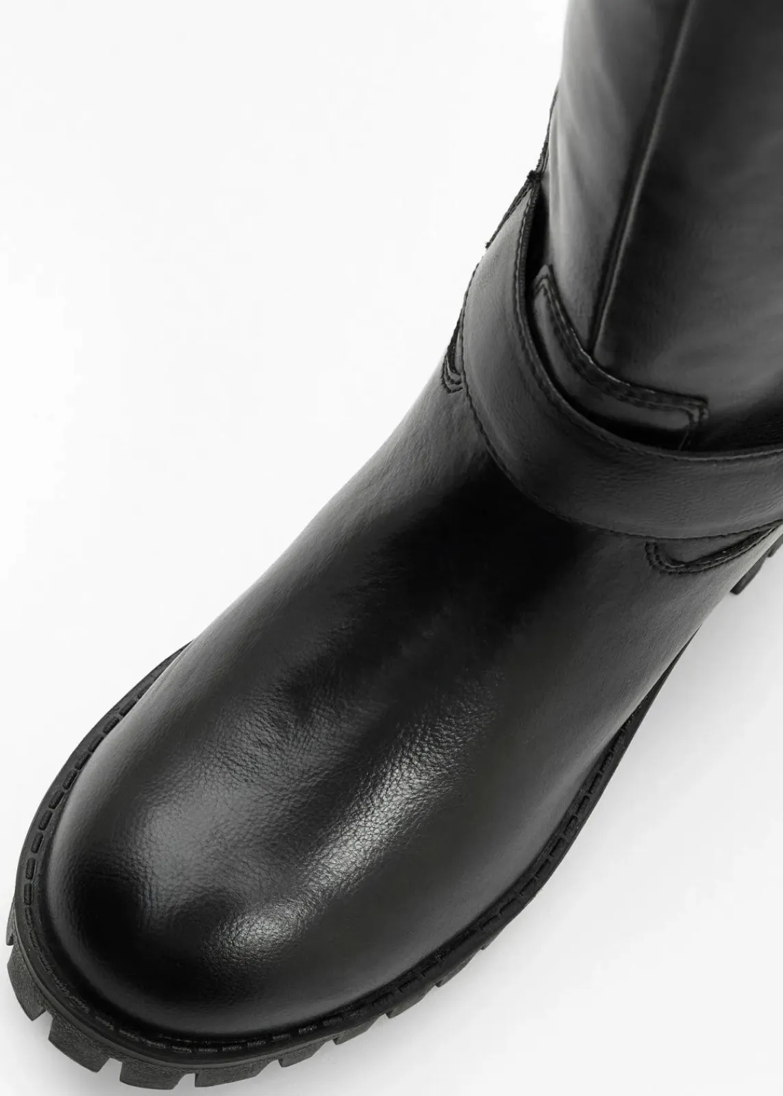 bonprix Stiefel^Stiefel schwarz