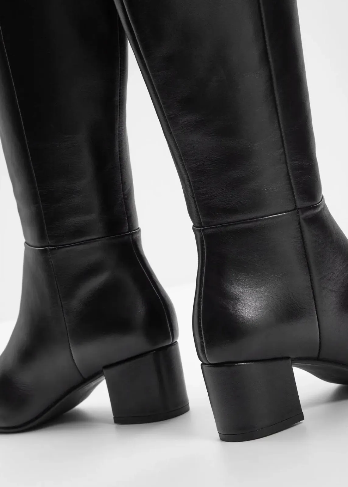 bonprix Stiefel|Nachhaltigere Materialien^Stiefel aus Leder schwarz