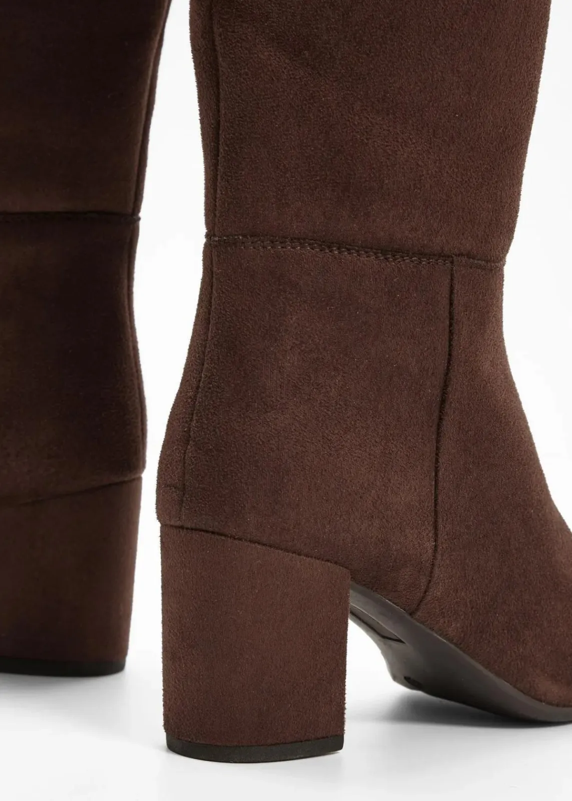 bonprix Stiefel^Stiefel mit Blockabsatz dunkelbraun