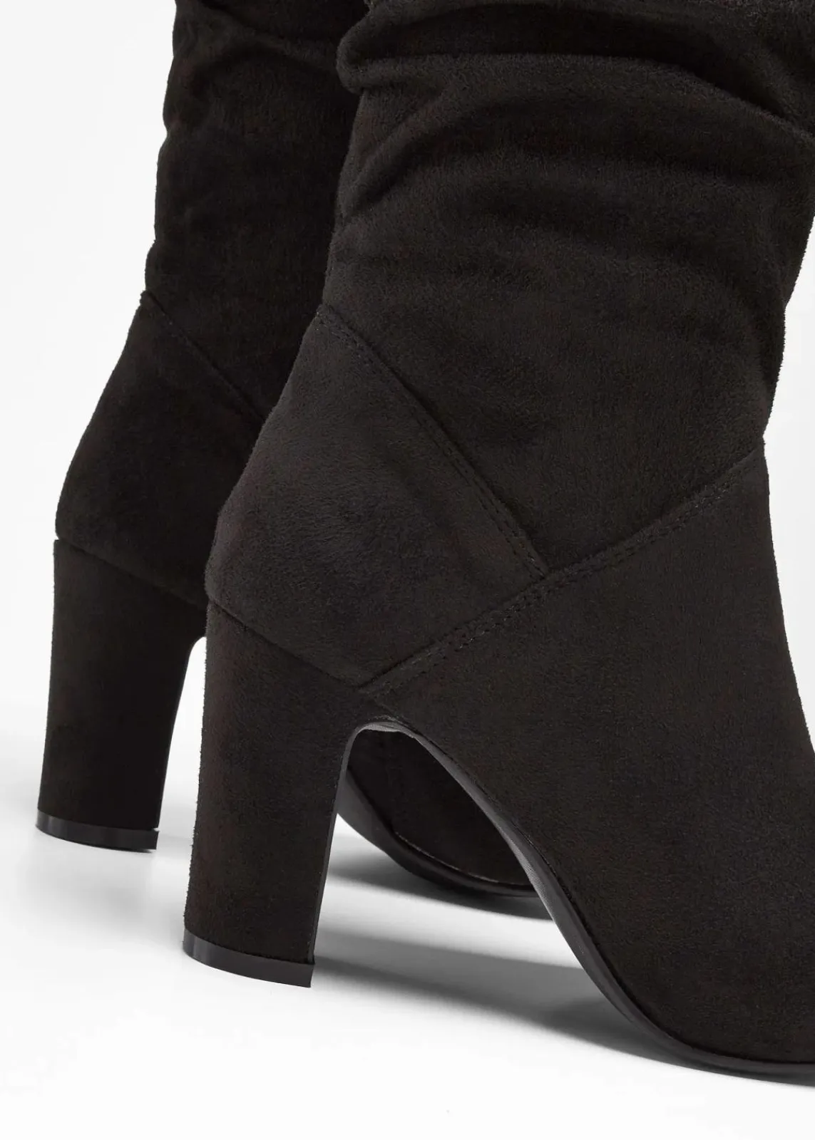 bonprix Stiefel^Stiefel mit Raffung schwarz