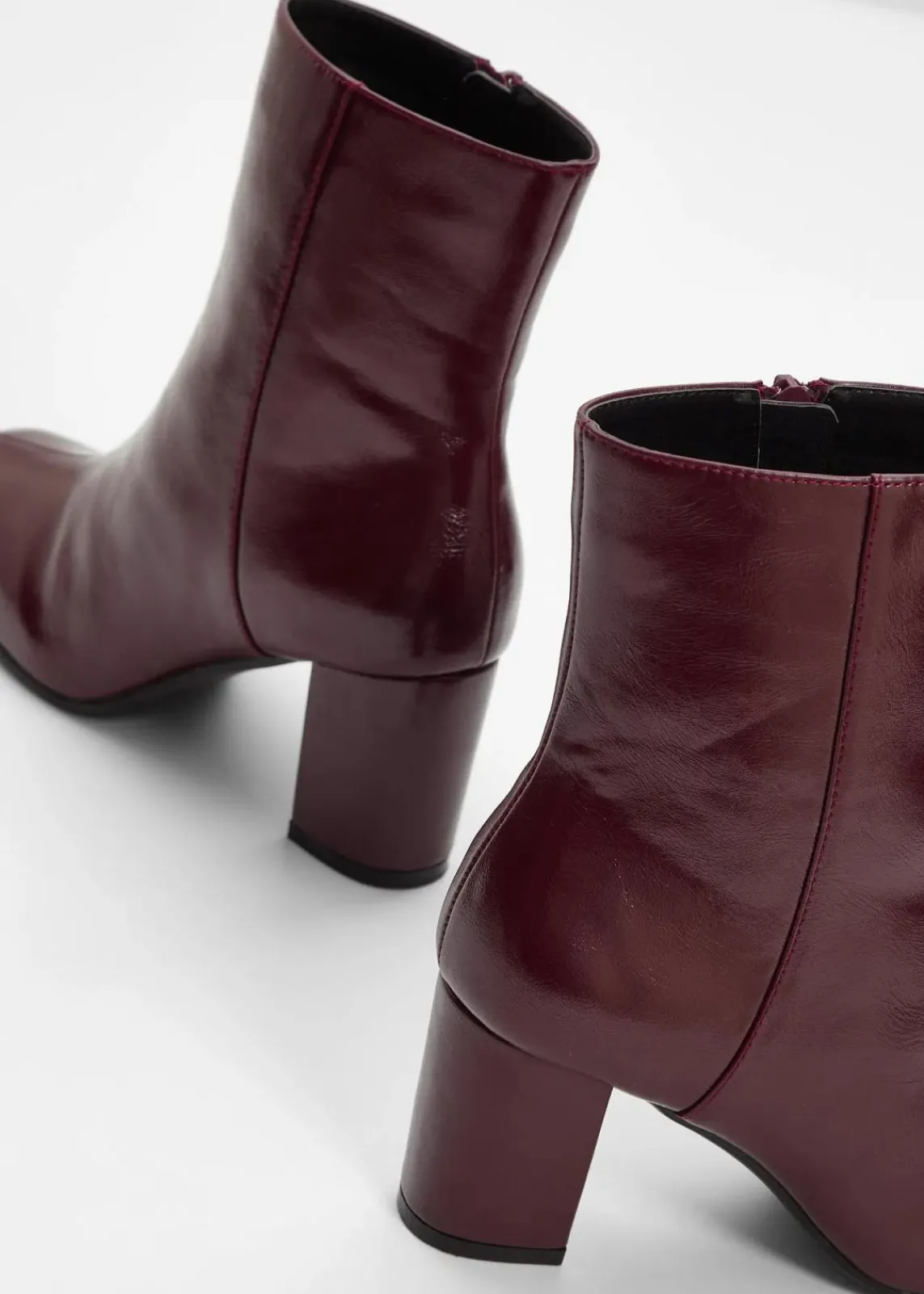 bonprix Stiefeletten^Stiefeletten dunkelbeere