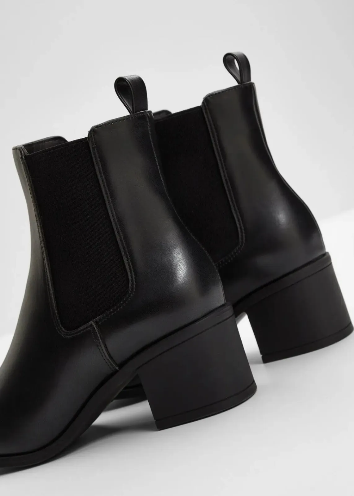 bonprix Stiefeletten|Schuhe & Accessoires In Spezialgrößen·Elastischer Schaft^Stiefeletten schwarz