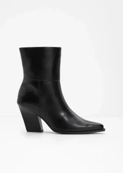 bonprix Stiefeletten^Stiefeletten schwarz