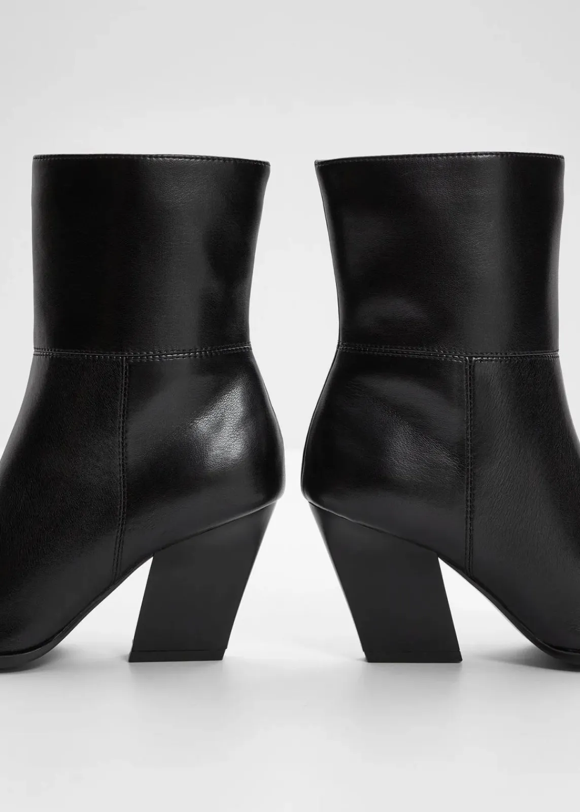 bonprix Stiefeletten^Stiefeletten schwarz