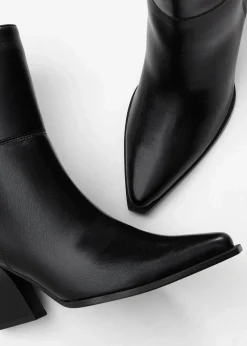 bonprix Stiefeletten^Stiefeletten schwarz