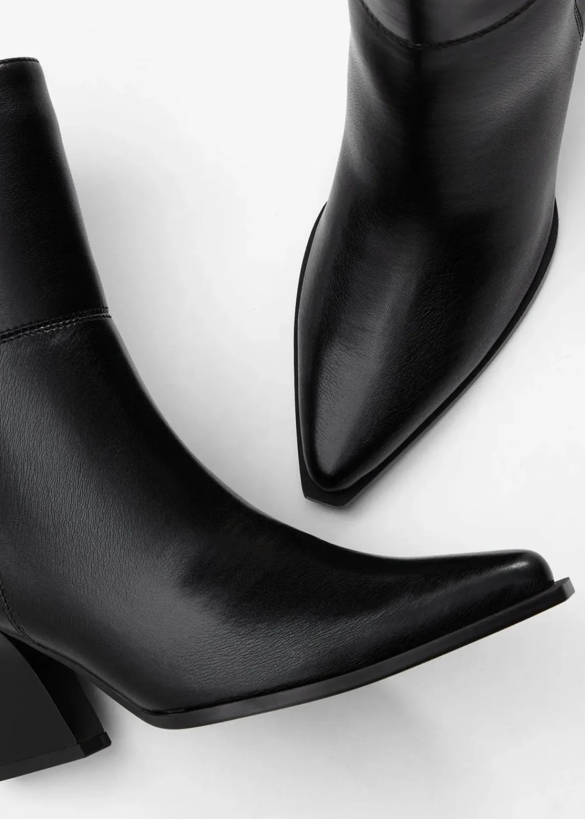 bonprix Stiefeletten^Stiefeletten schwarz