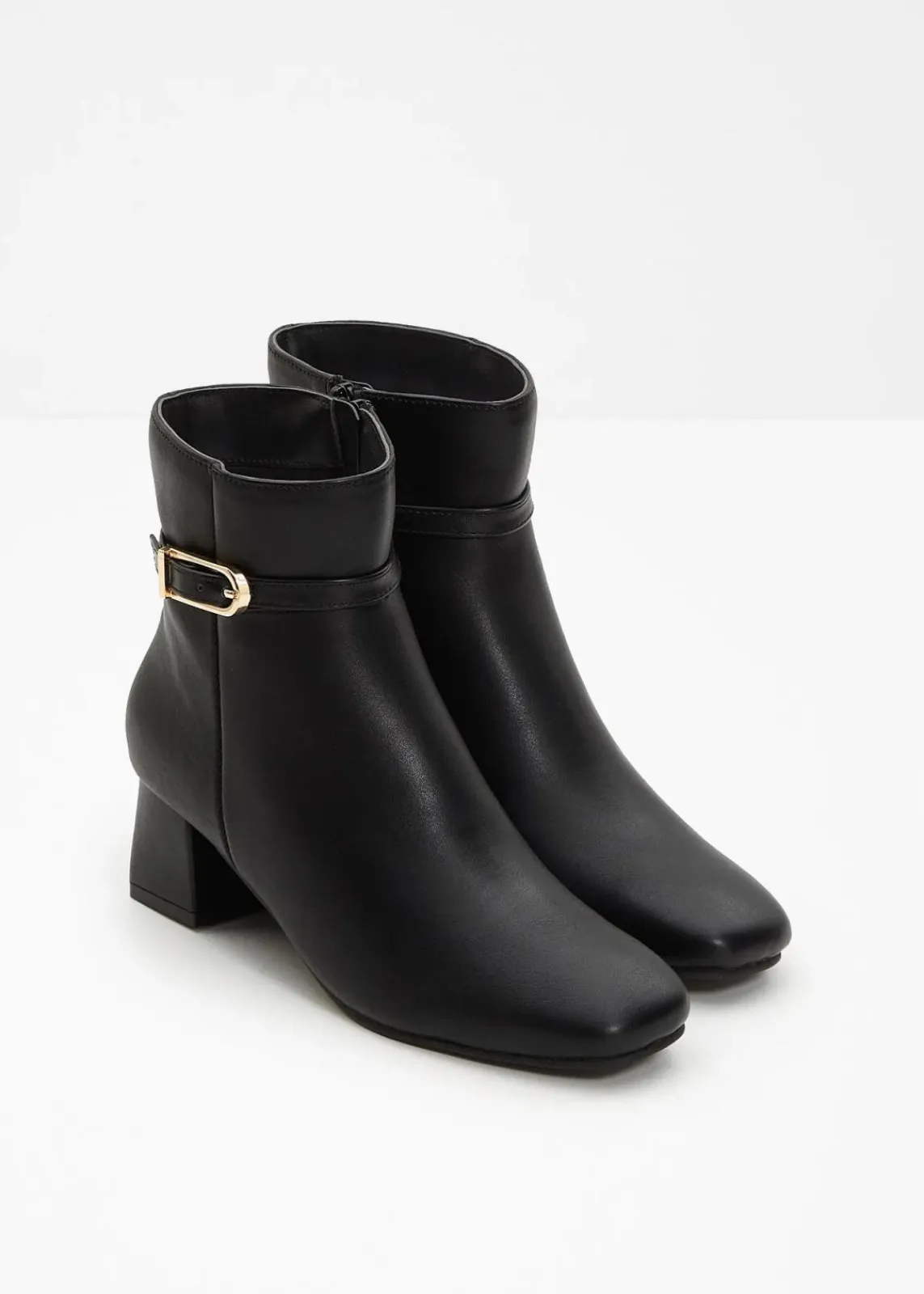 bonprix Stiefeletten^Stiefeletten schwarz