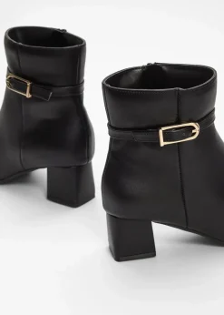 bonprix Stiefeletten^Stiefeletten schwarz