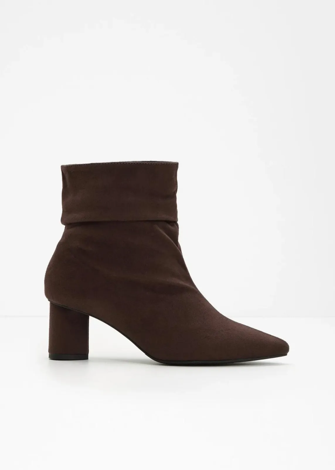 bonprix Stiefeletten^Stiefeletten dunkelbraun