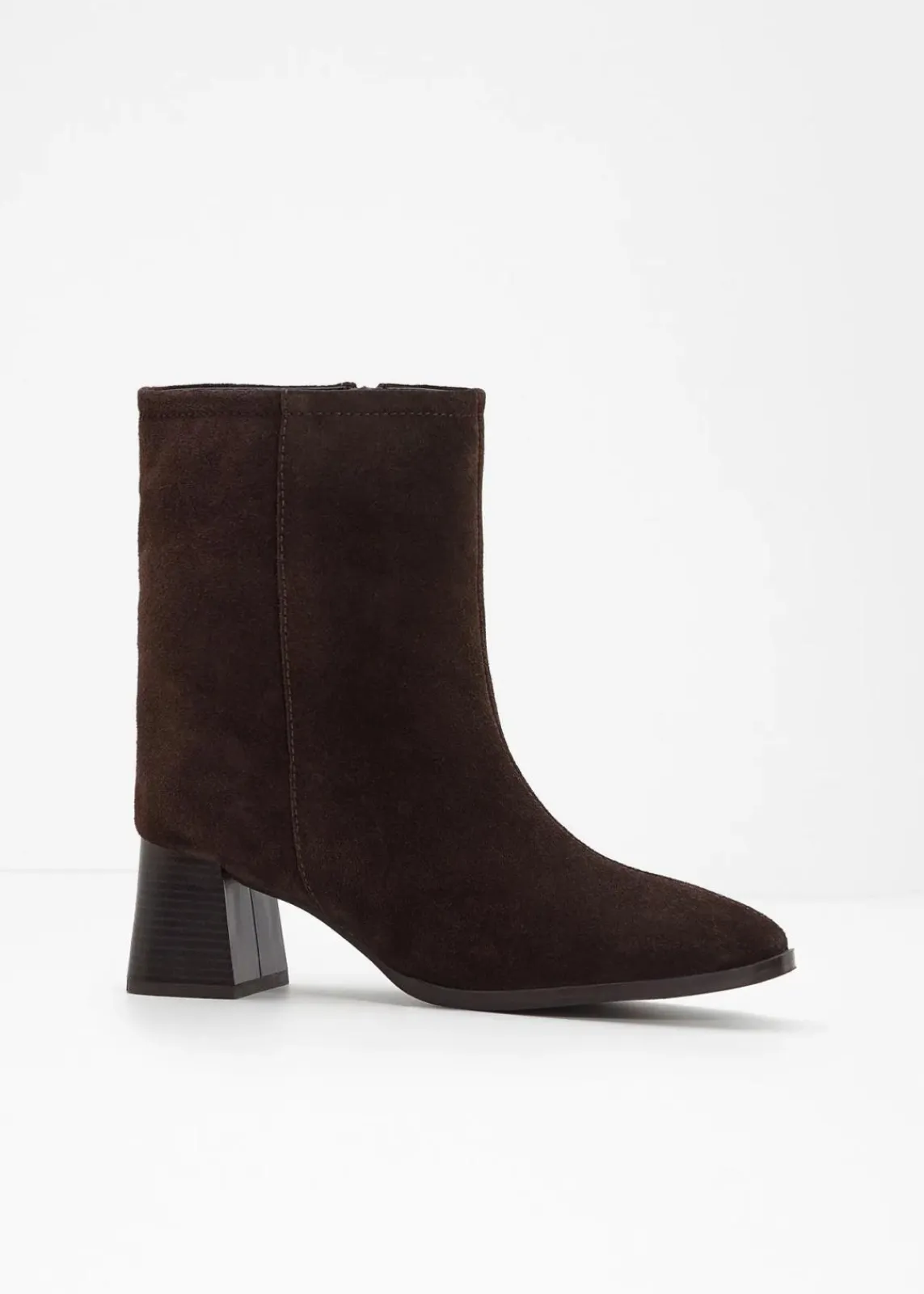 bonprix Stiefeletten|Premium^Stiefeletten aus Leder dunkelbraun