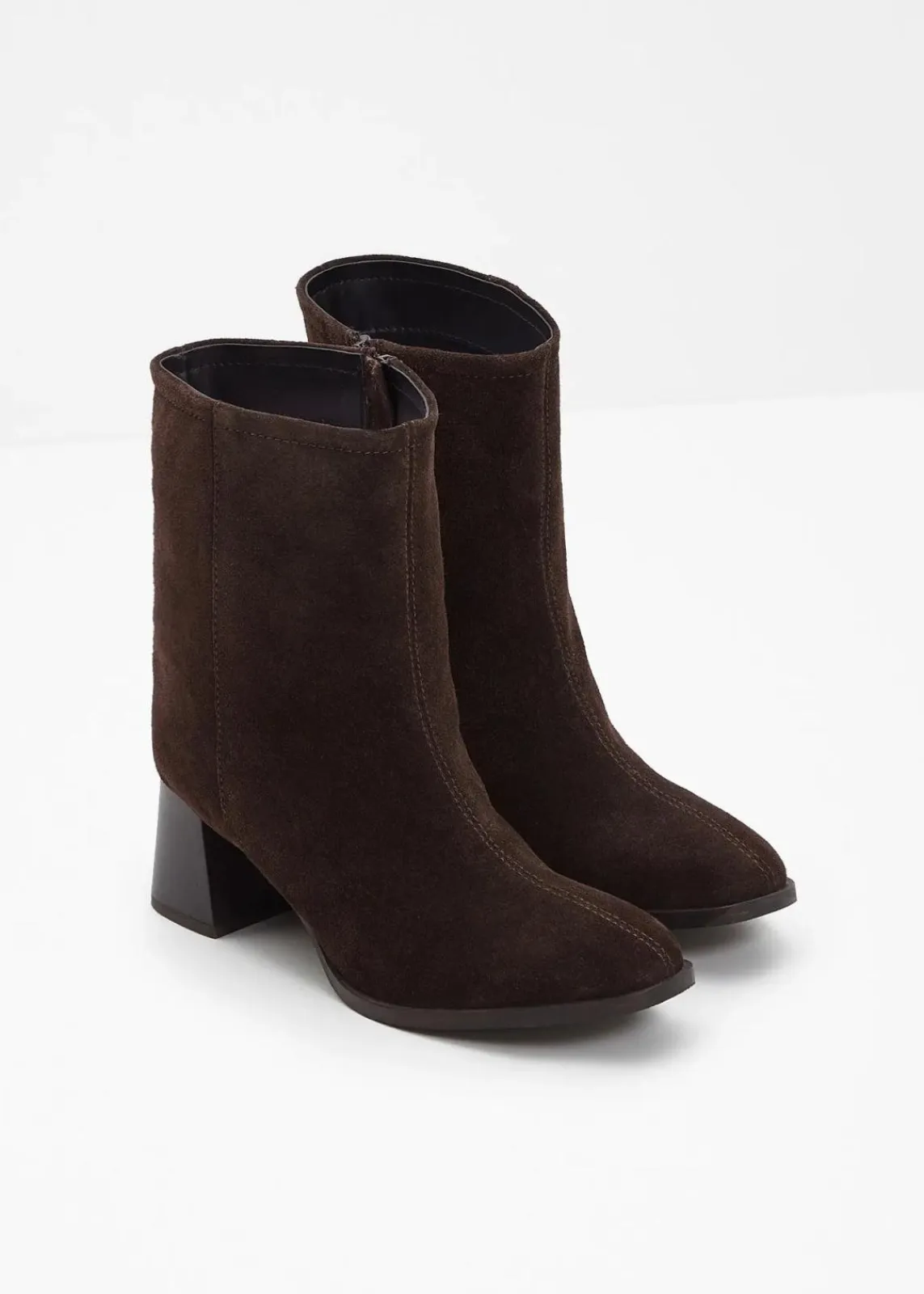 bonprix Stiefeletten|Premium^Stiefeletten aus Leder dunkelbraun