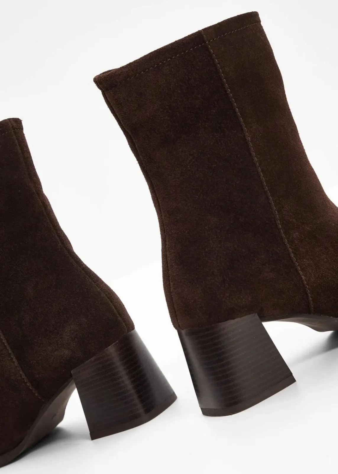 bonprix Stiefeletten|Premium^Stiefeletten aus Leder dunkelbraun