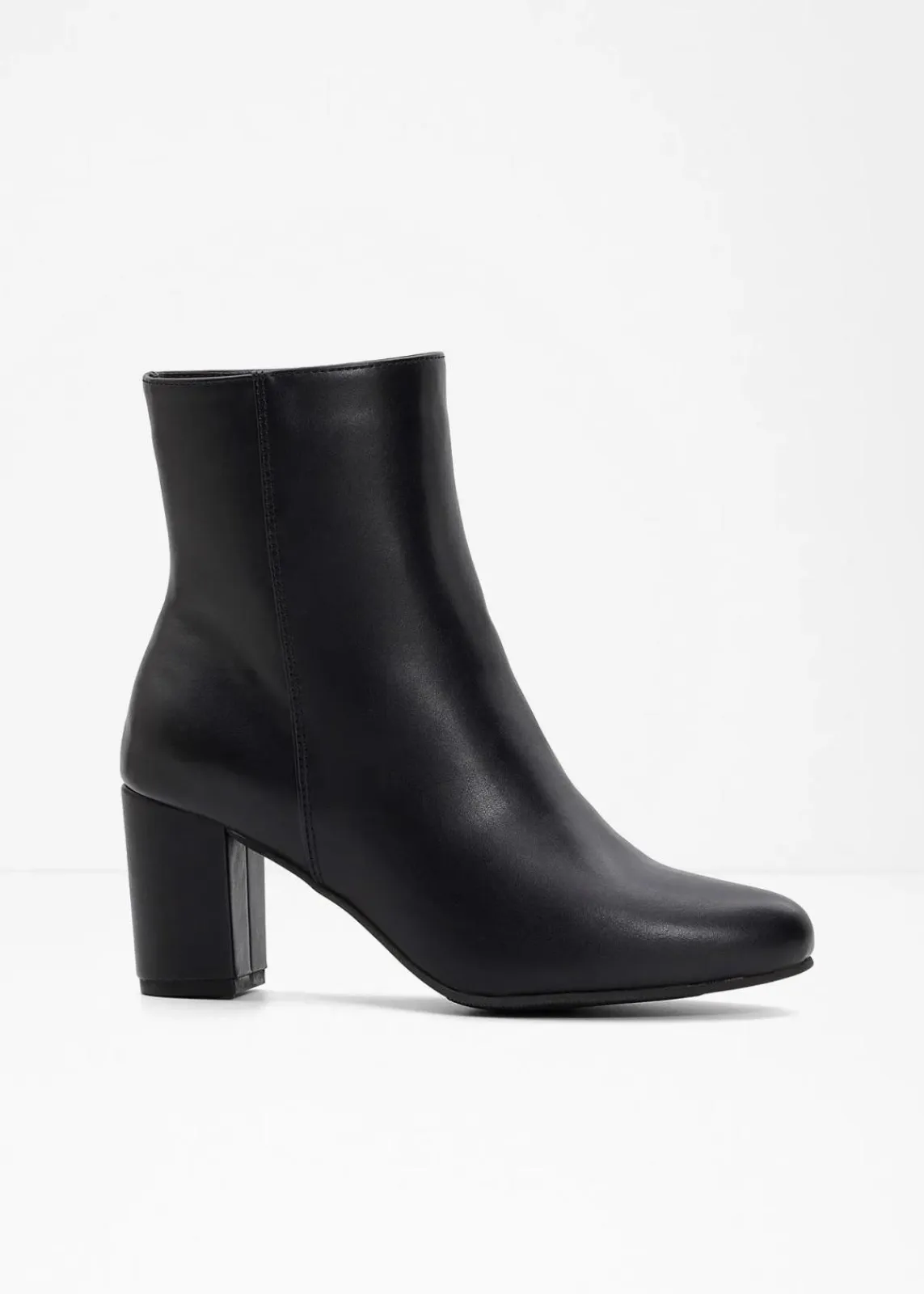 bonprix Stiefeletten^Stiefeletten mit Blockabsatz schwarz