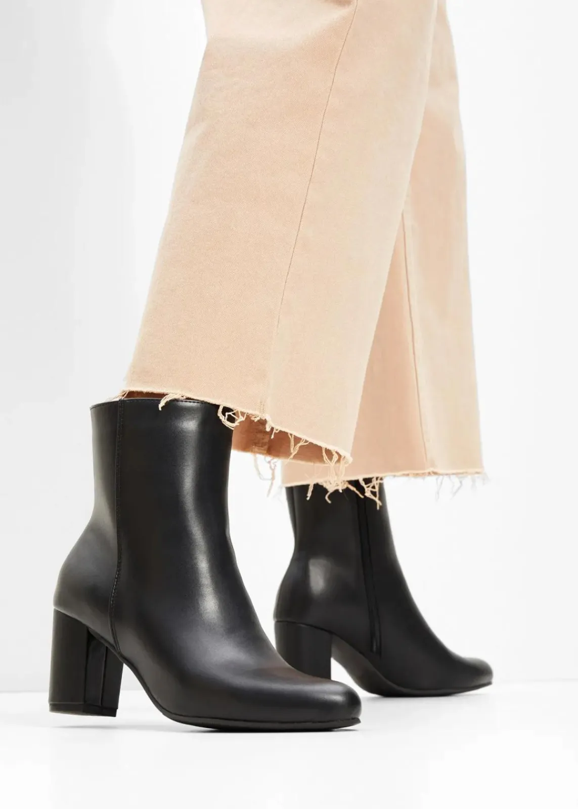 bonprix Stiefeletten^Stiefeletten mit Blockabsatz schwarz