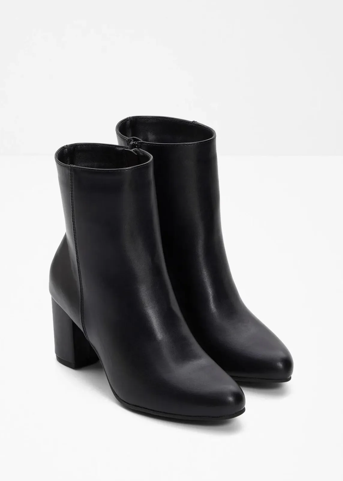 bonprix Stiefeletten^Stiefeletten mit Blockabsatz schwarz