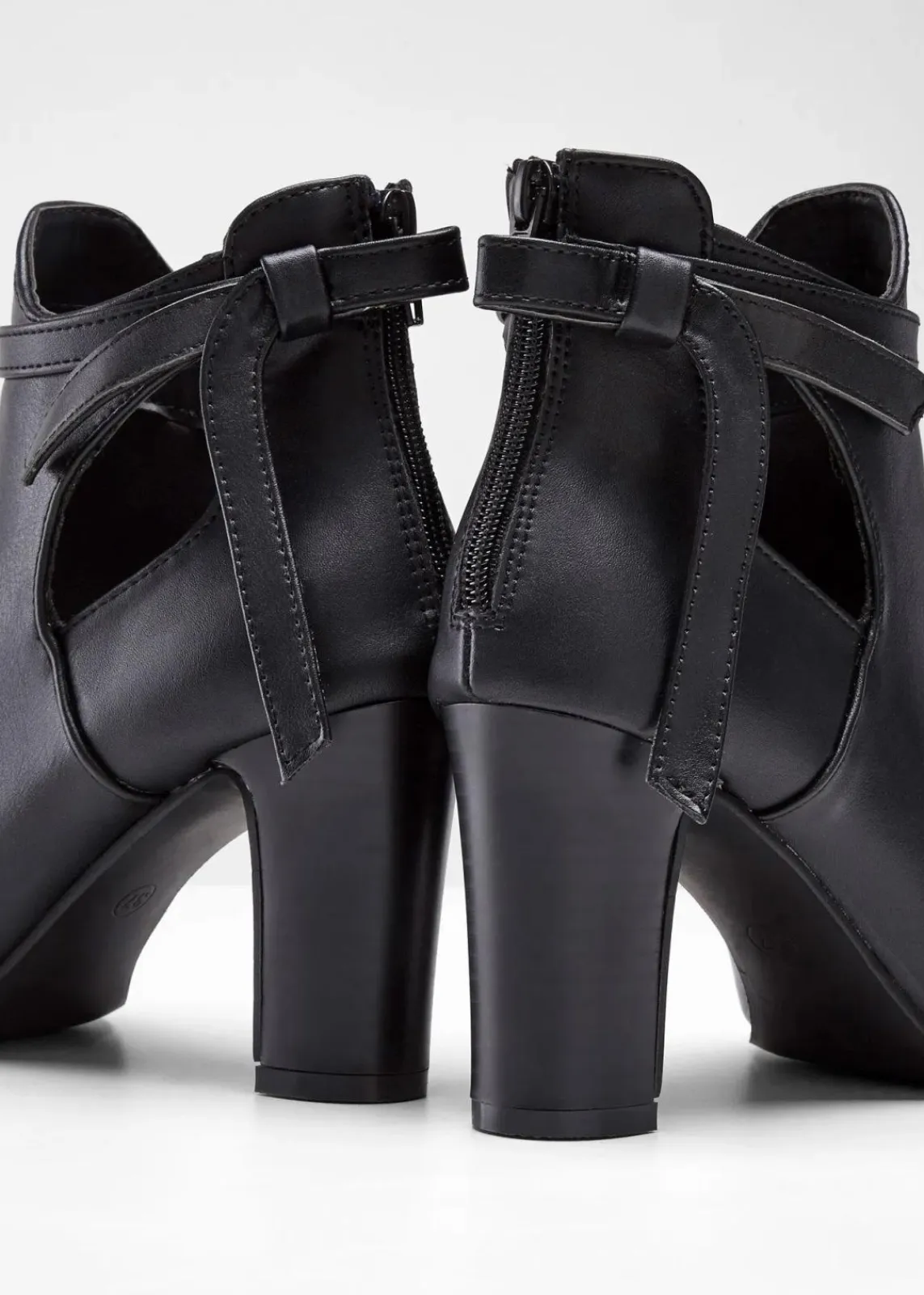 bonprix Stiefeletten^Stiefeletten mit Cut-Outs schwarz