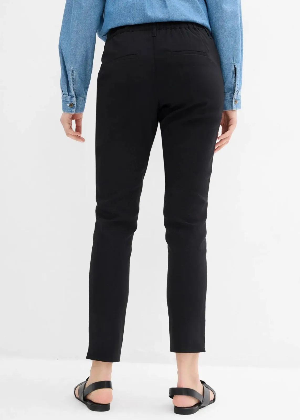 bonprix Bekleidung·Blazer|Umstandsmode^Stretch- Umstandshose mit schmal zulaufendem Bein schwarz