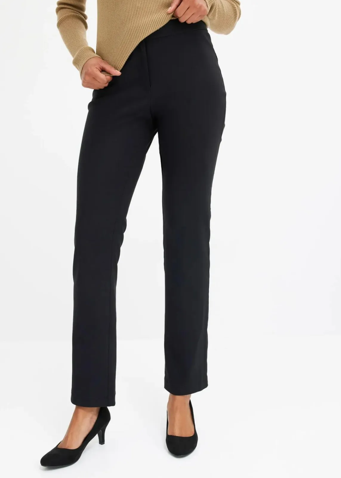 bonprix Hosen|Kurzgrößen^Stretch-Hose schwarz