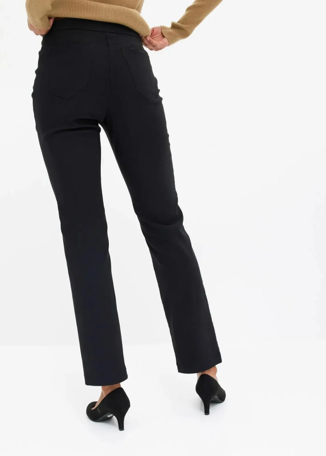 bonprix Hosen|Kurzgrößen^Stretch-Hose schwarz