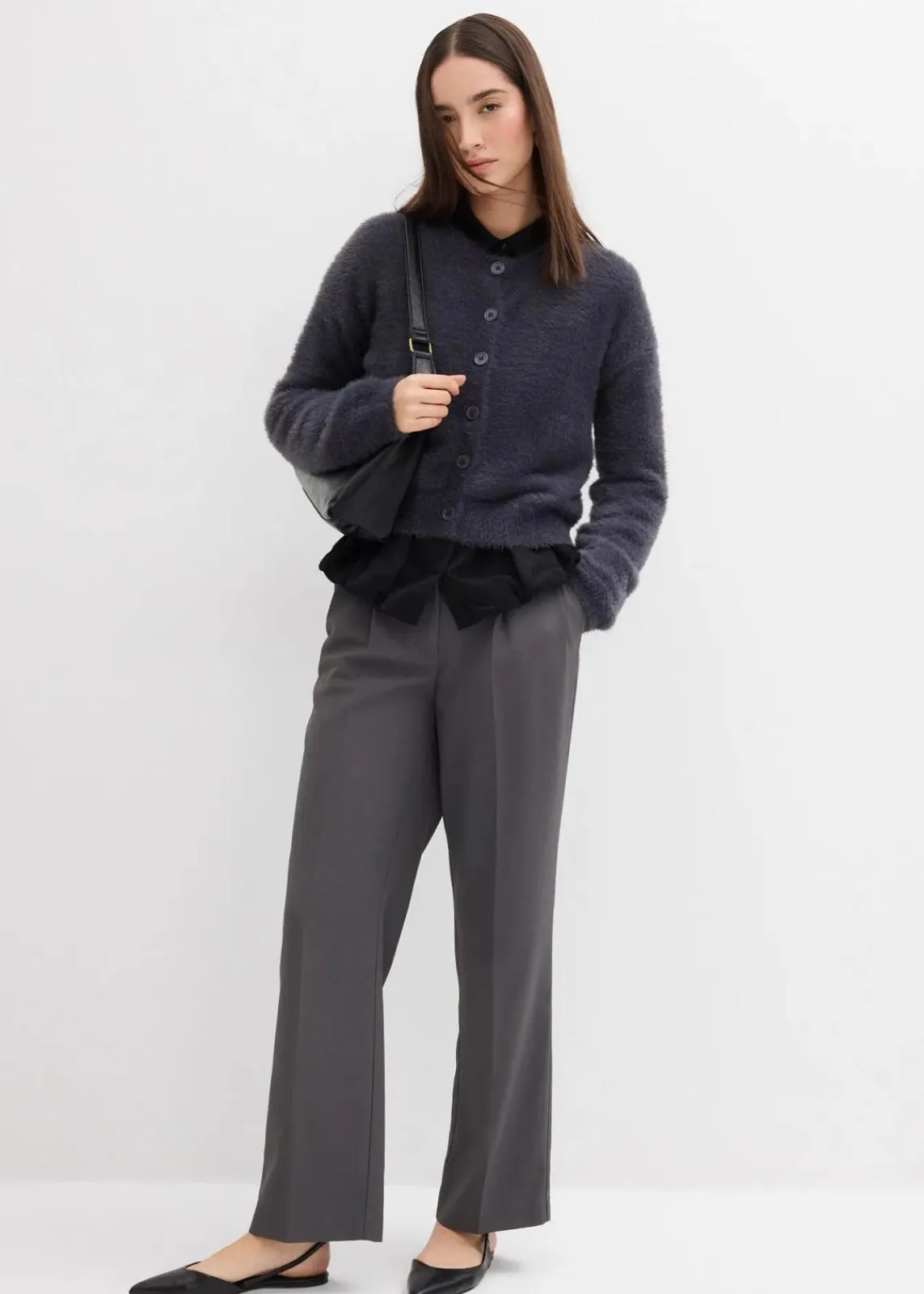 bonprix Bekleidung·Umstandsmode|Bekleidung·Jeans^Strickjacke aus Federgarn-Viskose-Mix anthrazit meliert