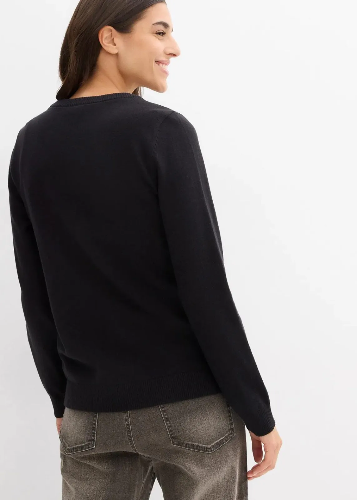 bonprix Bekleidung·Umstandsmode|Bekleidung·Röcke^Strickjacke, Rundhals schwarz