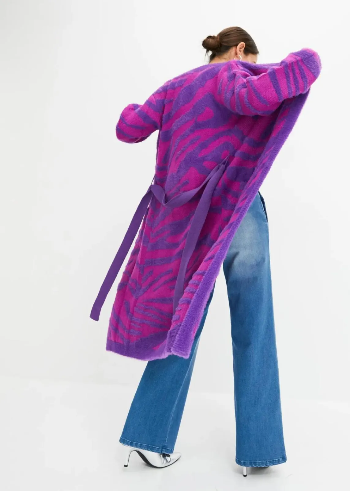 bonprix Bekleidung·Umstandsmode|Strickmode^Strickmantel tiefviolett/violettorchidee zebra bedruckt