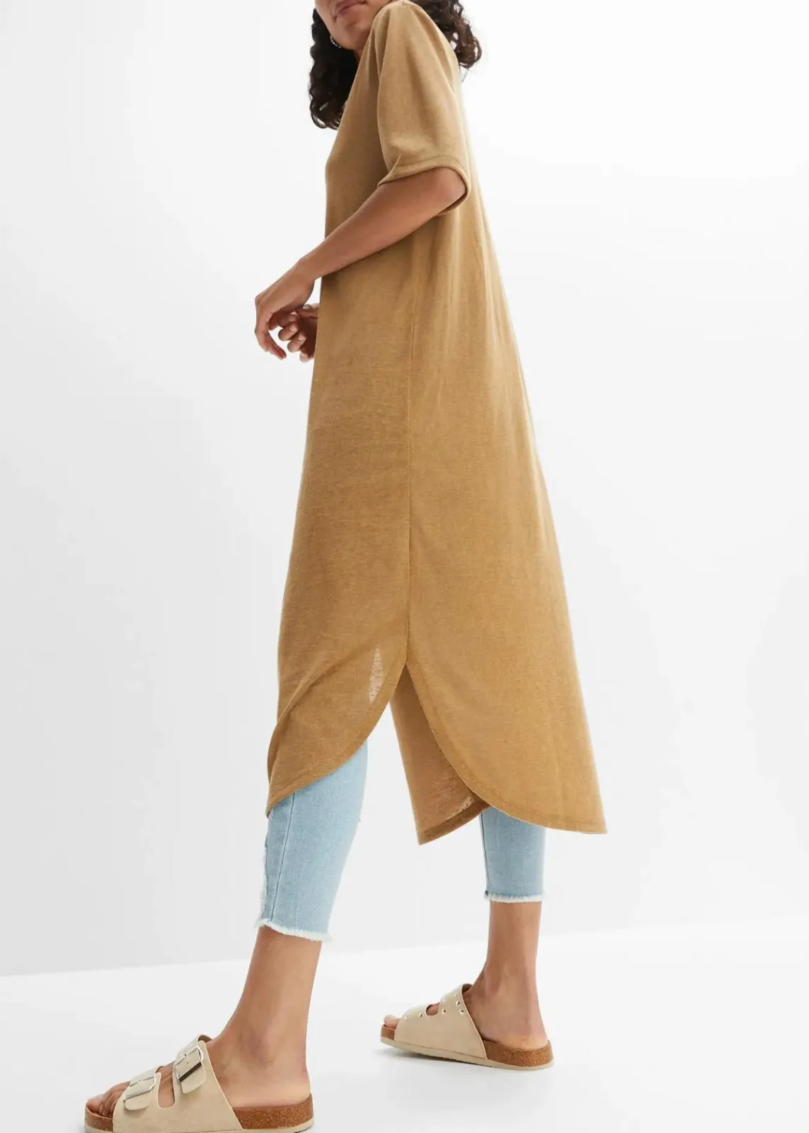 bonprix Bekleidung·Umstandsmode|Bekleidung·Jeans^Strickmantel in Leinen-Optik beige