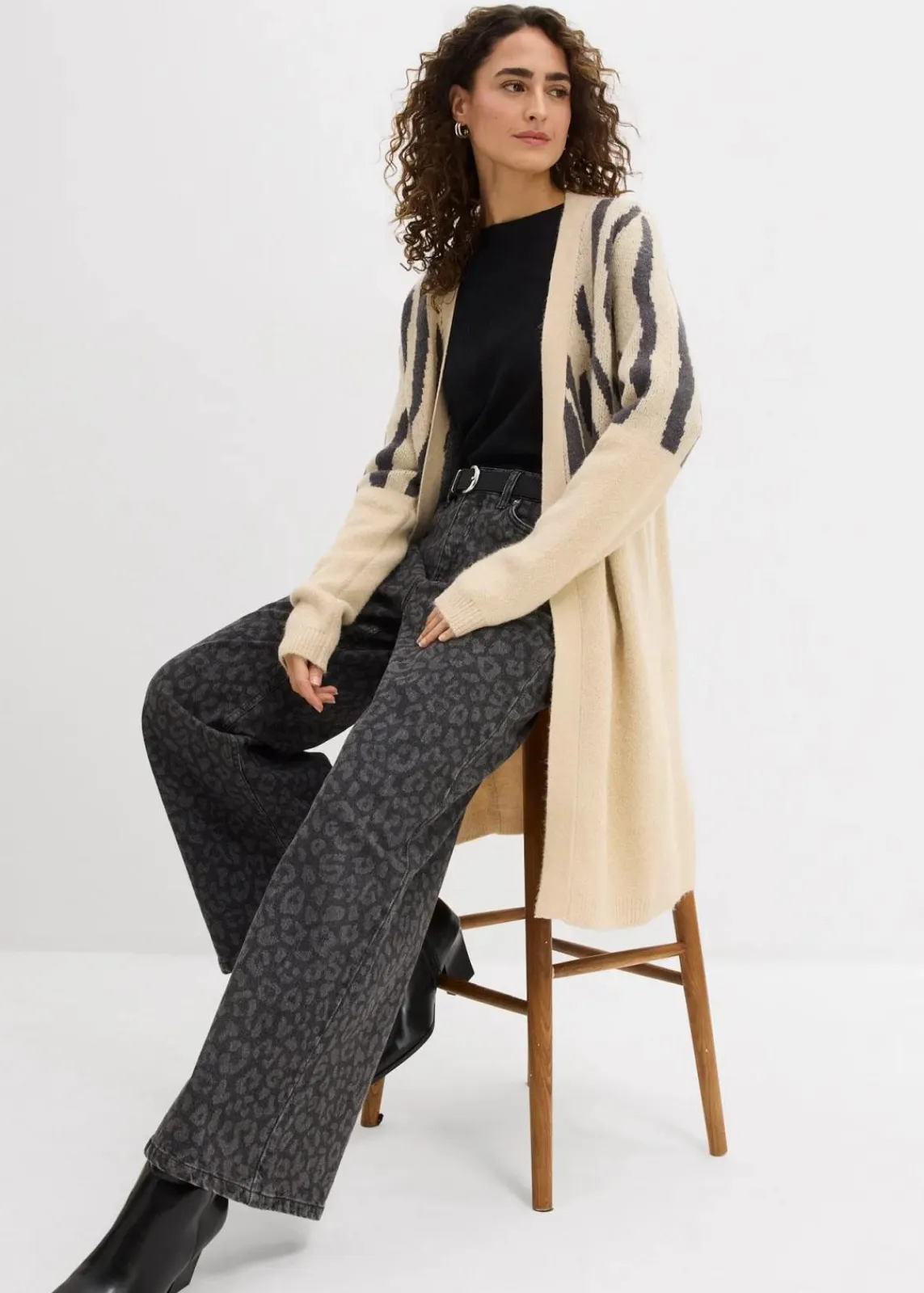 bonprix Pullover & Strickjacken|Bekleidung·Jeans^Strickmantel mit Zebra Druck hellsand/anthrazit zebra