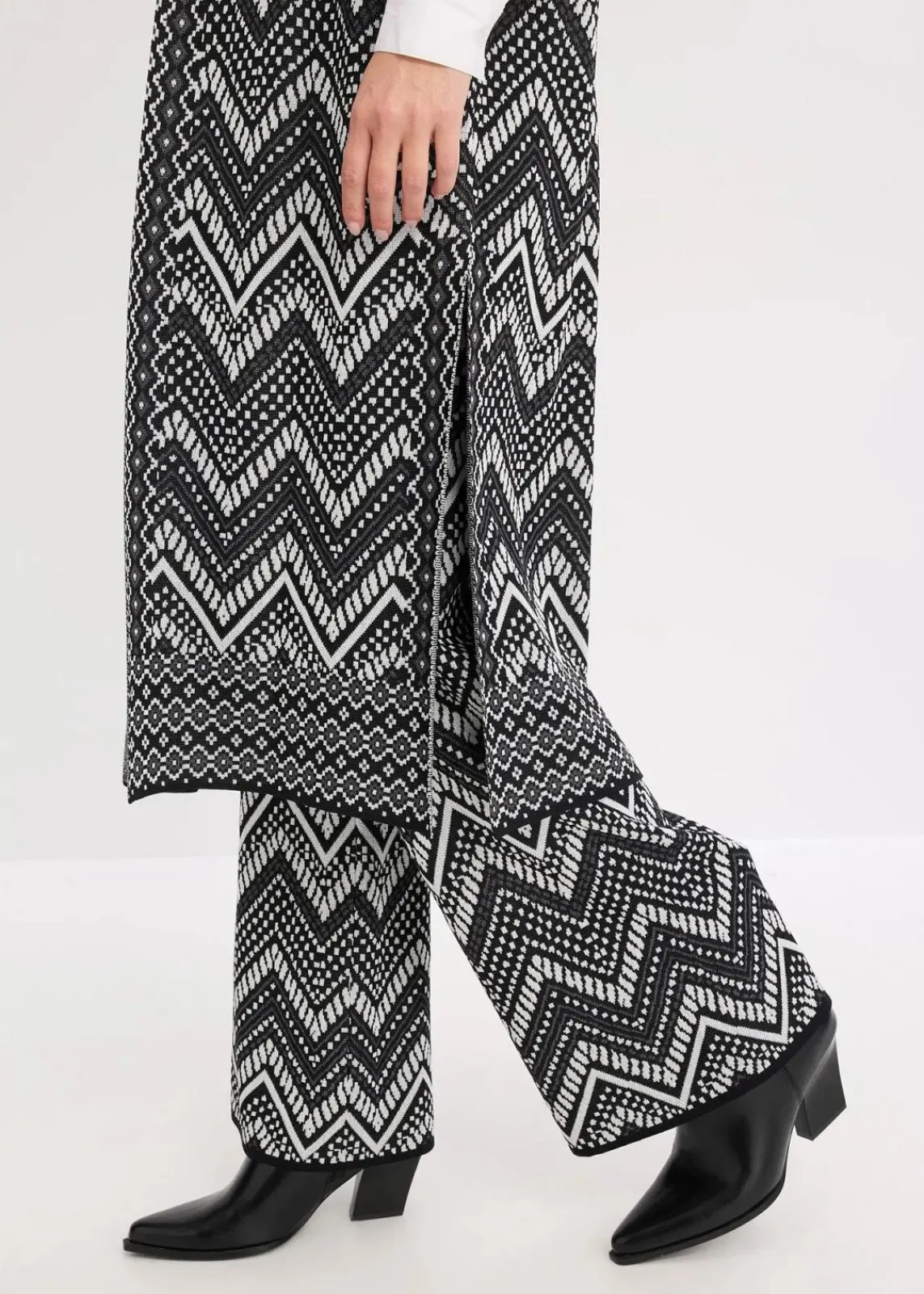 bonprix Bekleidung·Umstandsmode|Bekleidung·Hosen^Strick-Weste schwarz/weiß