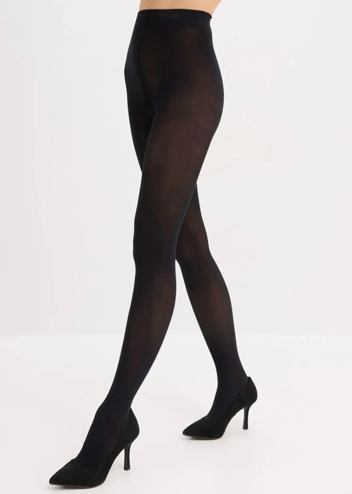 bonprix Wäsche·Socken & Strumpfhosen|Socken & Strumpfhosen^Strumpfhose 50 DEN schwarz