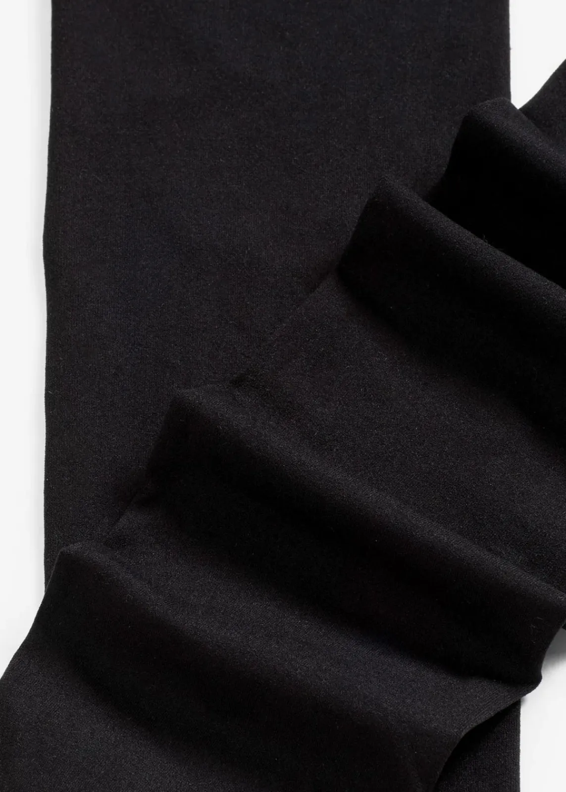 bonprix Wäsche·Socken & Strumpfhosen|Socken & Strumpfhosen^Strumpfhose 50 DEN schwarz