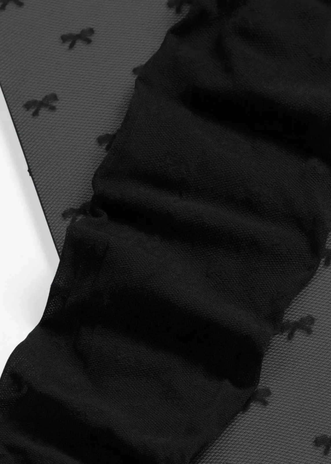 bonprix Wäsche·Socken & Strumpfhosen|Socken & Strumpfhosen^Strumpfhose mit Komfortbündchen, 20 DEN schwarz