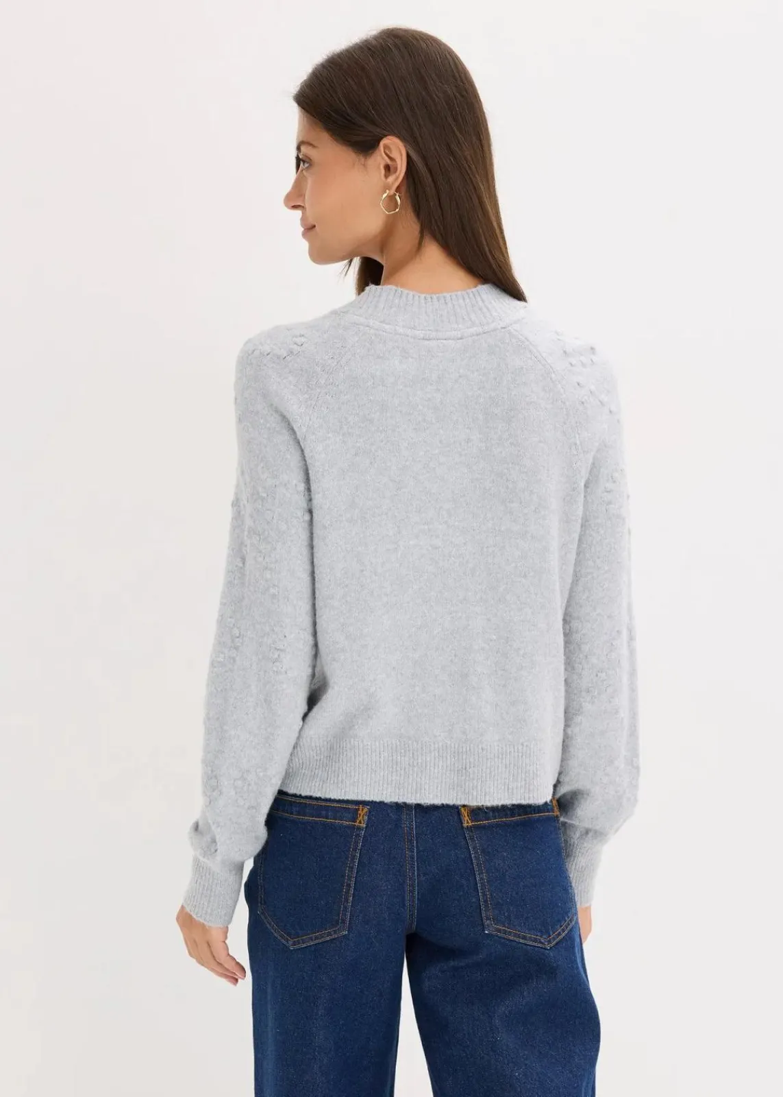 bonprix Bekleidung·Umstandsmode|Pullover & Strickjacken^Texturierte Strickjacke hellgrau meliert