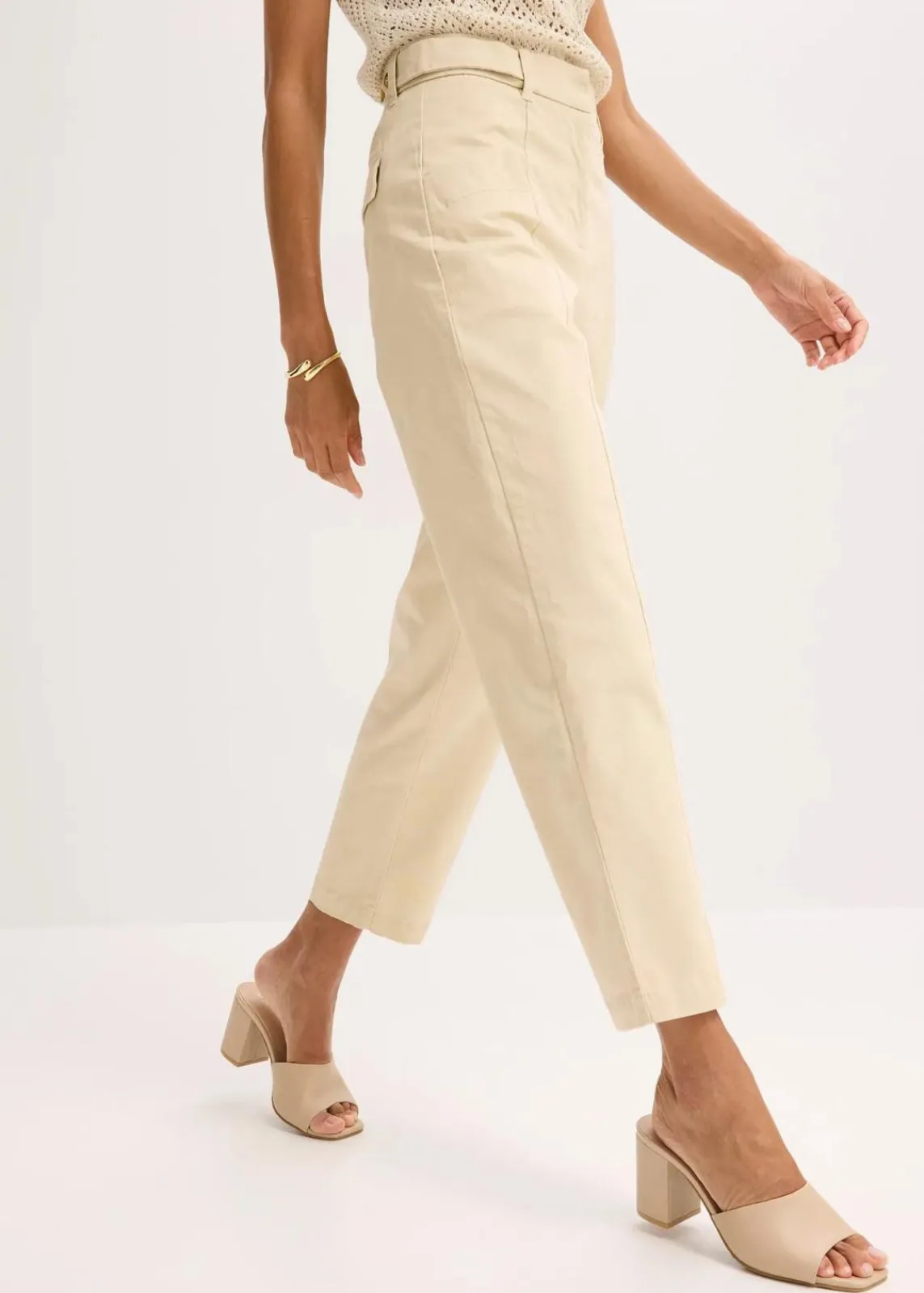 bonprix Bekleidung·Kleider|Hosen^Twillhose mit Tapered Fit hellsand