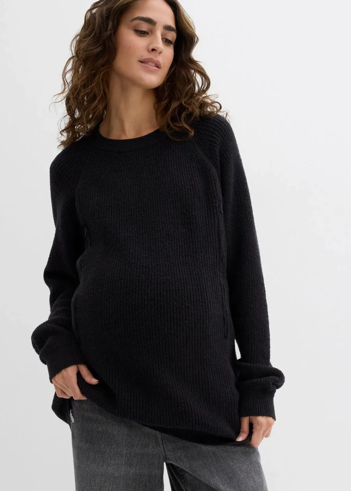 bonprix Bekleidung·Blazer|Umstandsmode^Umstandspullover mit diskreter Stillfunktion schwarz
