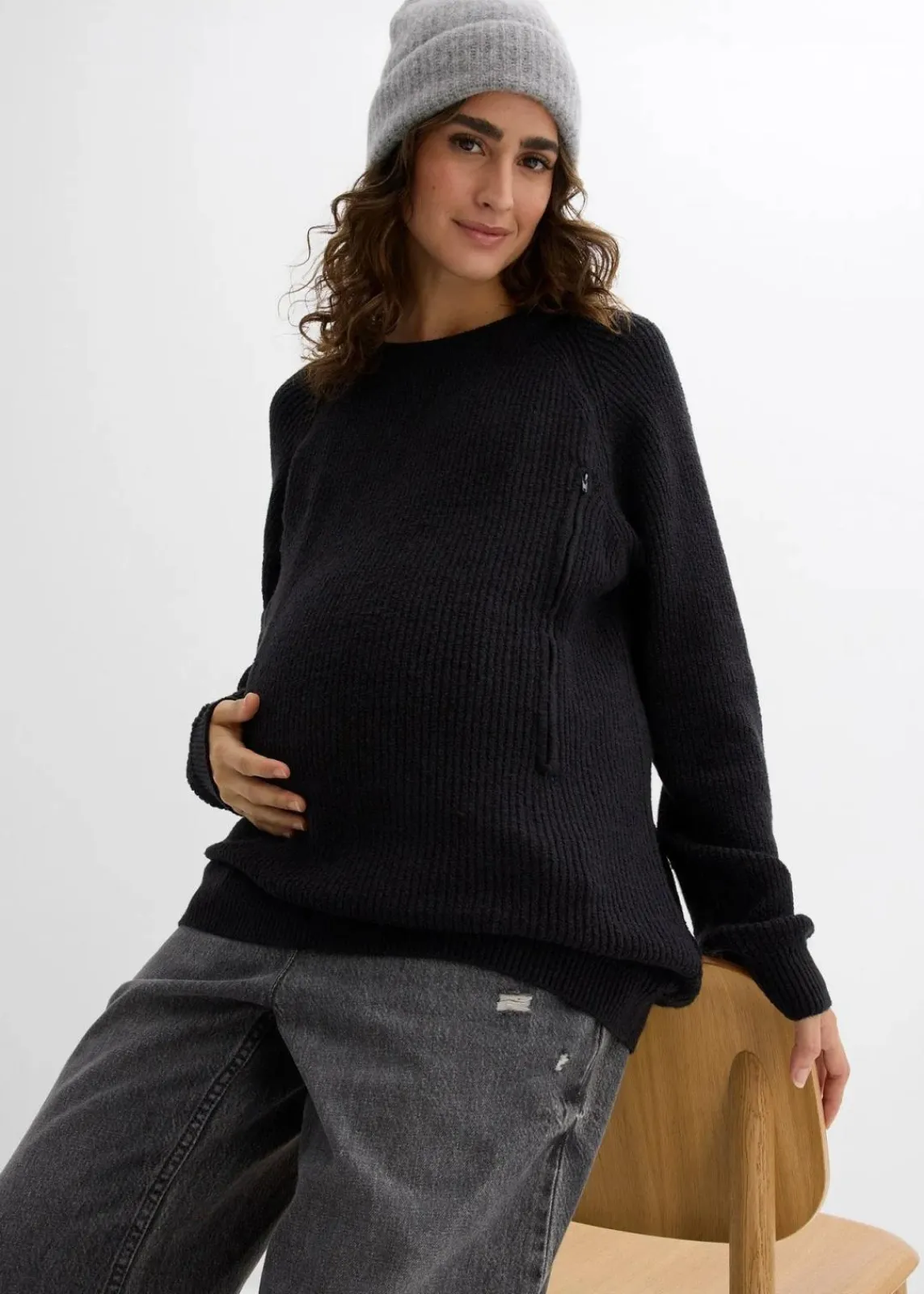 bonprix Bekleidung·Blazer|Umstandsmode^Umstandspullover mit diskreter Stillfunktion schwarz