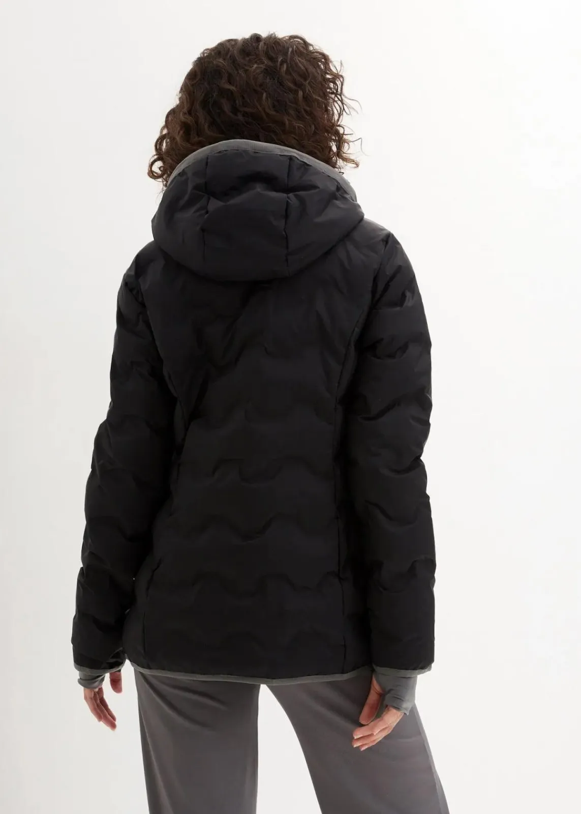 bonprix Jacken & Mäntel|Sportbekleidung^wasserabweisende, ultraleichte Funktions-Jacke schwarz