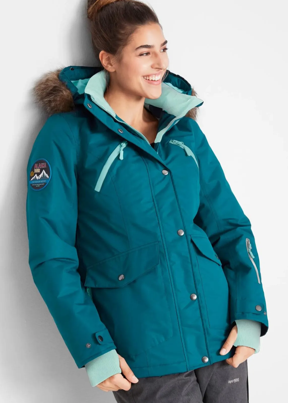 bonprix Nachhaltigere Materialien|Jacken & Mäntel^wasserdichte Funktions-Jacke blaupetrol