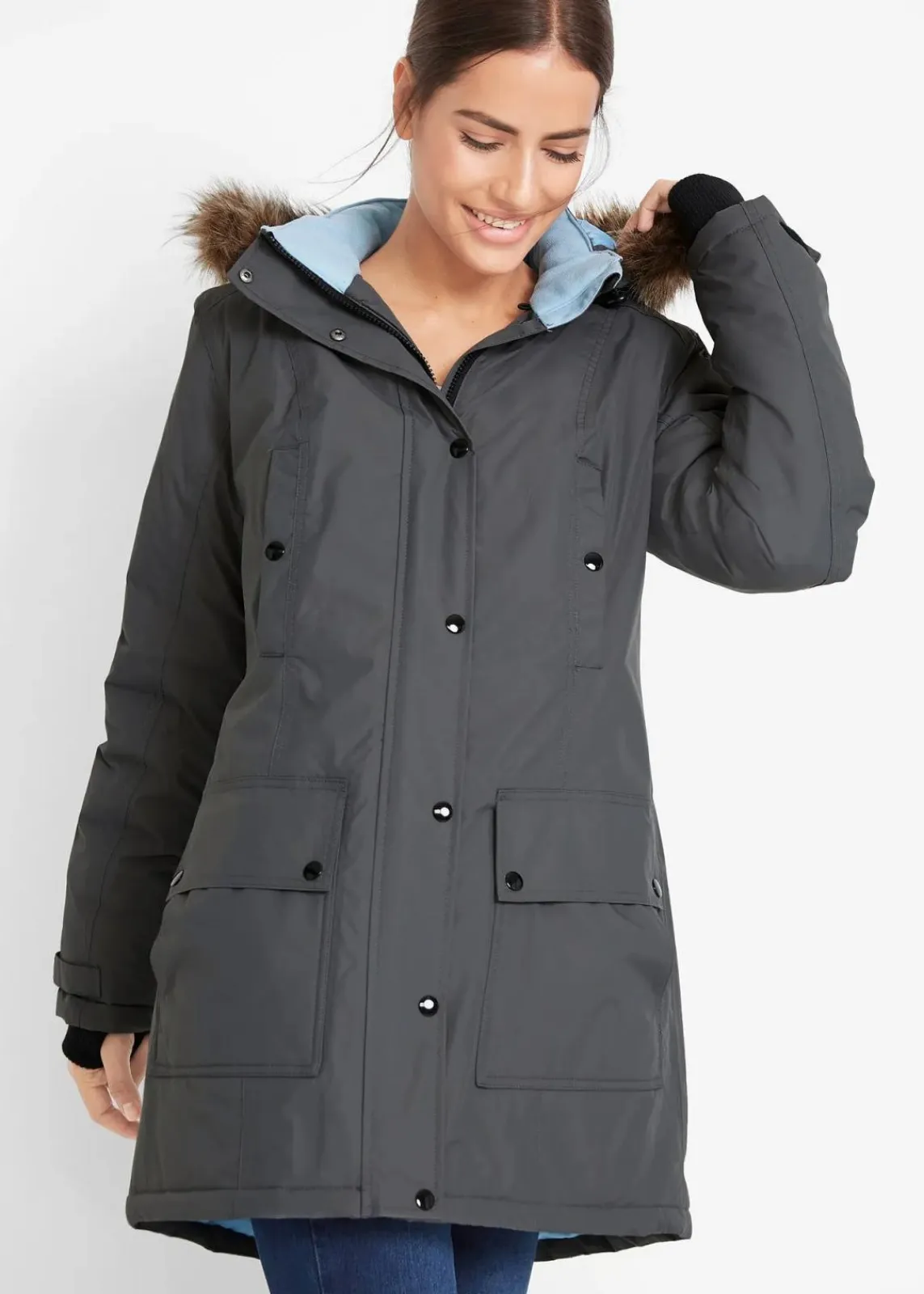 bonprix Jacken & Mäntel|Bekleidung·Hosen^wasserdichte Funktions-Outdoor-Longjacke mit Kapuze anthrazit