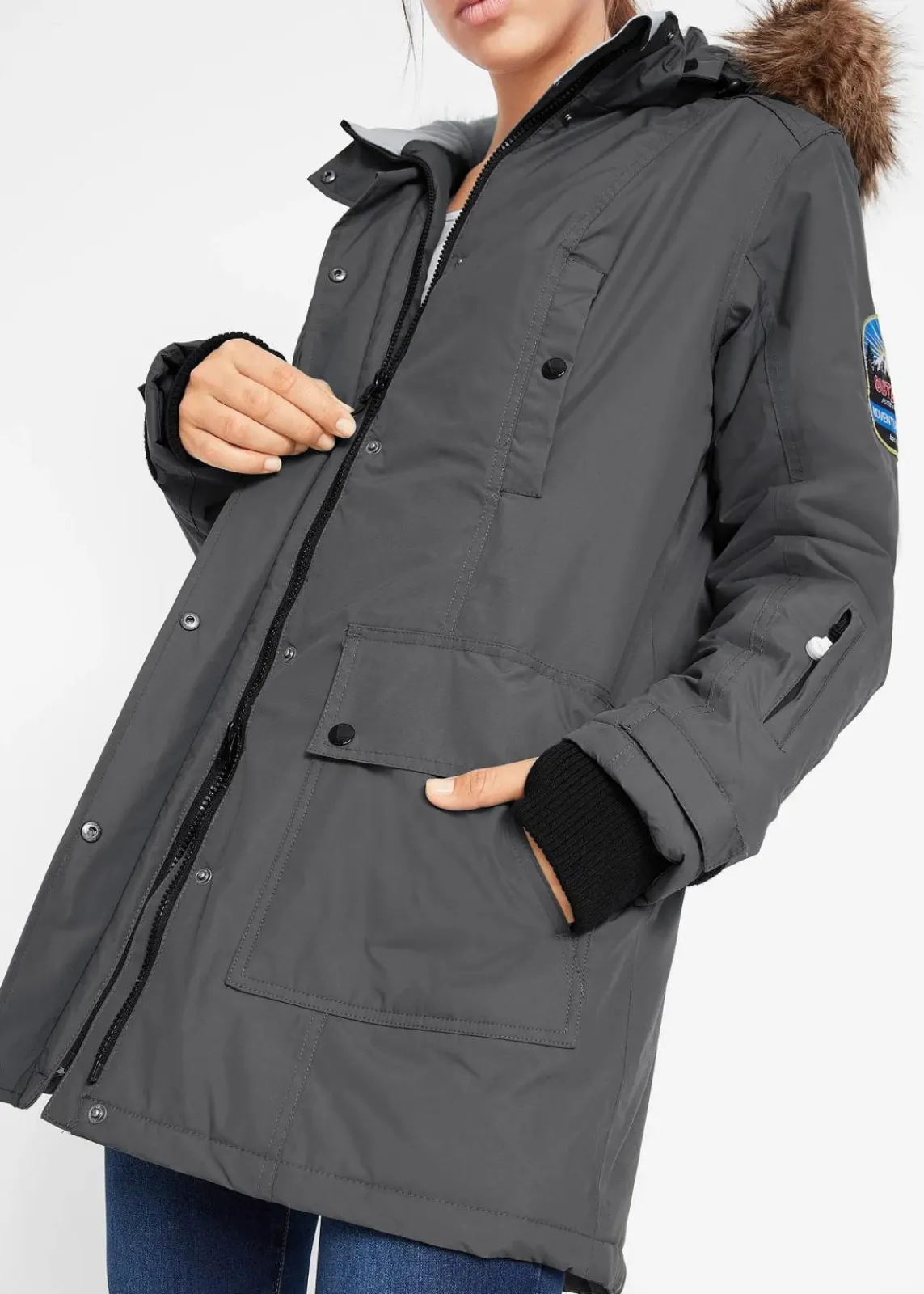 bonprix Jacken & Mäntel|Bekleidung·Hosen^wasserdichte Funktions-Outdoor-Longjacke mit Kapuze anthrazit